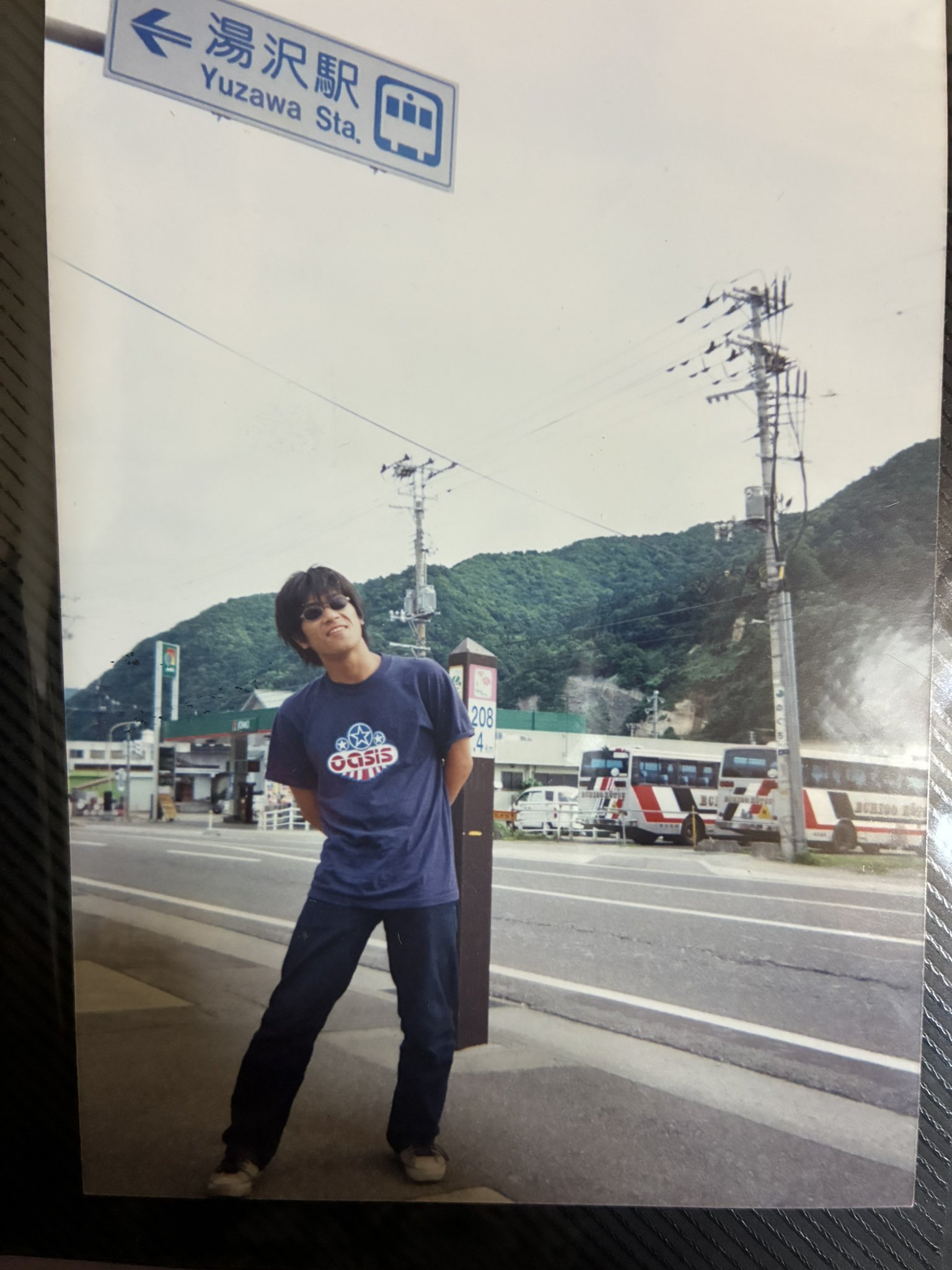 Izuページ♡ izu - Search / X