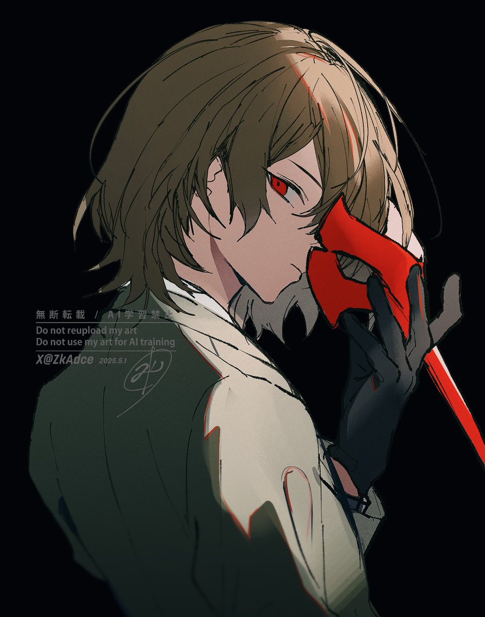 ZkAdce's tweet image. 