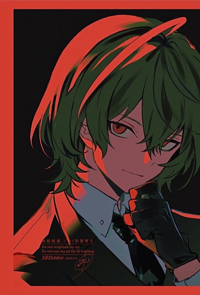 ZkAdce's tweet image. 