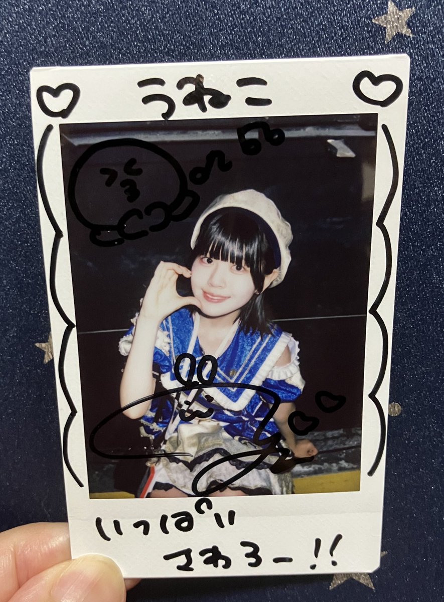 ゆゆゆゆ ゆゆ YUYU🦭♨️ on X