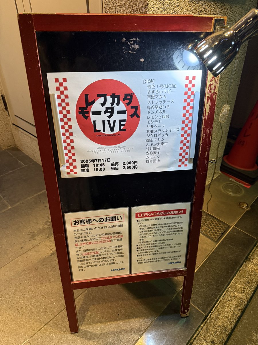 ゆるぽんず (@aice_oxo) on Twitter photo 