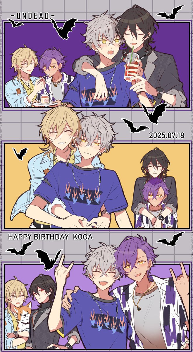 おめでとう！！！ #大神晃牙誕生祭2025