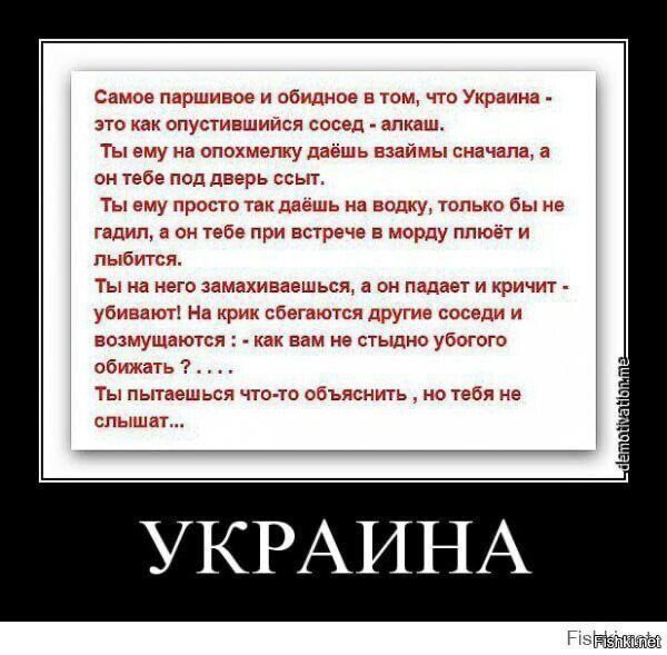 Elena75701320's tweet image. Лучше и не скажешь!💯