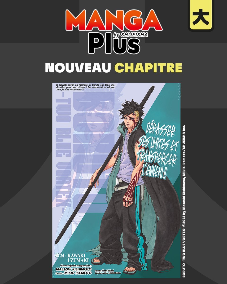 EditionsKana's tweet image. Le chapitre 24 de Boruto Two Blue Vortex est disponible sur Manga Plus !
Lisez le ici : bit.ly/4cxTrNi