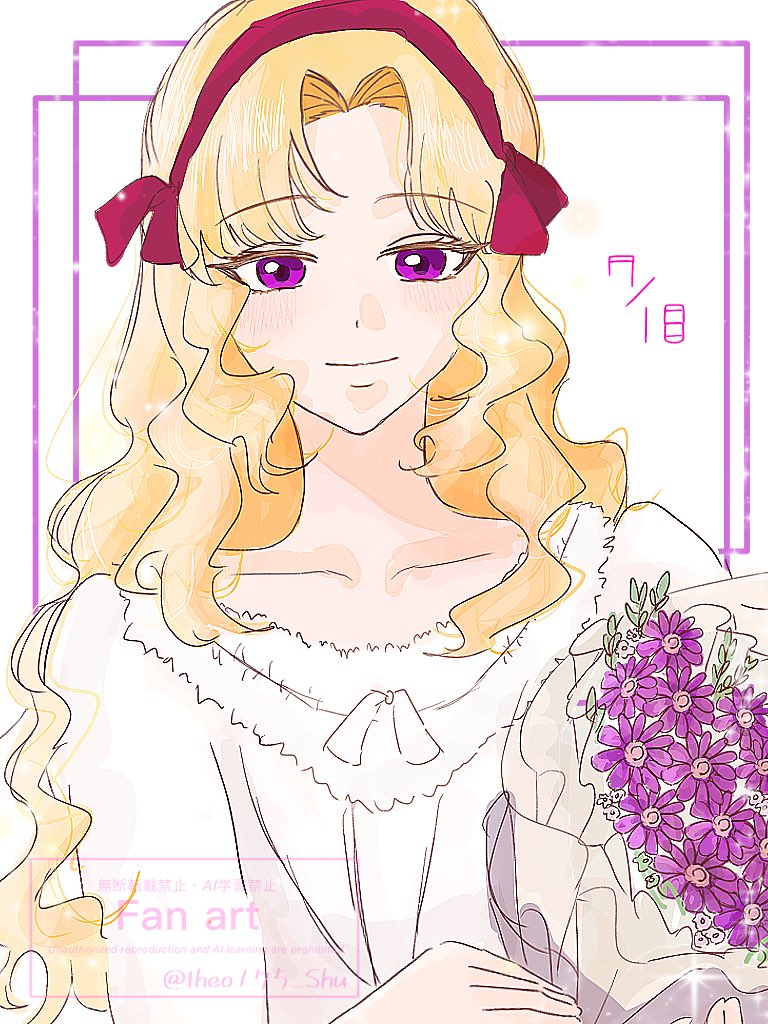 オハラお誕生日おめでとう🎀
はやく幸せになって~~💛💜
#HappyBirthdayOhara
#HappyOharaDay
#어떤계모님의메르헨