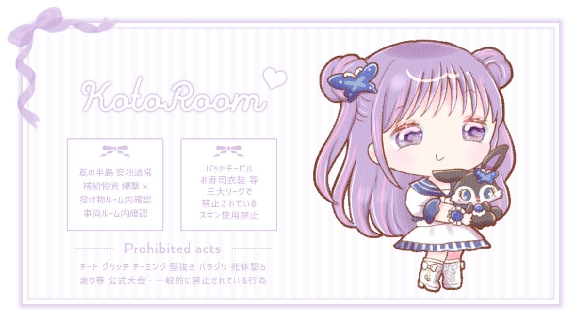 トガヒカキン tweet media