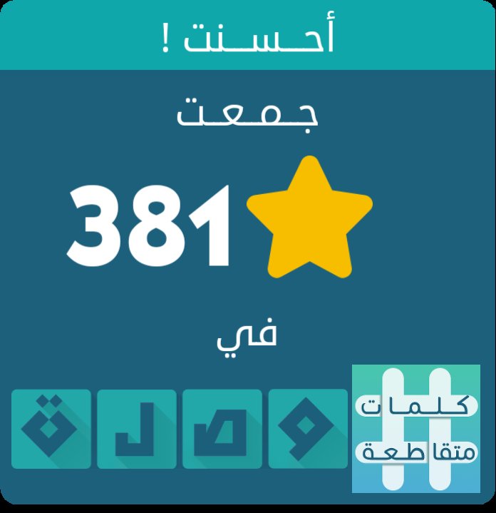 الفارسGol To (@golto212678) on Twitter photo 