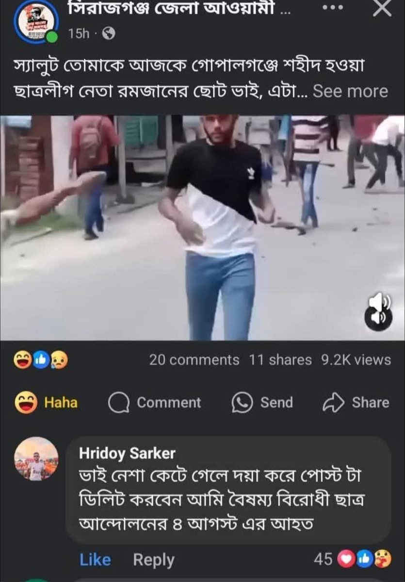 HannahTiana1's tweet photo. Yes,very sad😭;
Anyway ....🥱
#awamiterrorism
#AwamiLeague
#Indiaout
#Bangladesh
#dryunus https://t.co/CeJ1JbFMK4