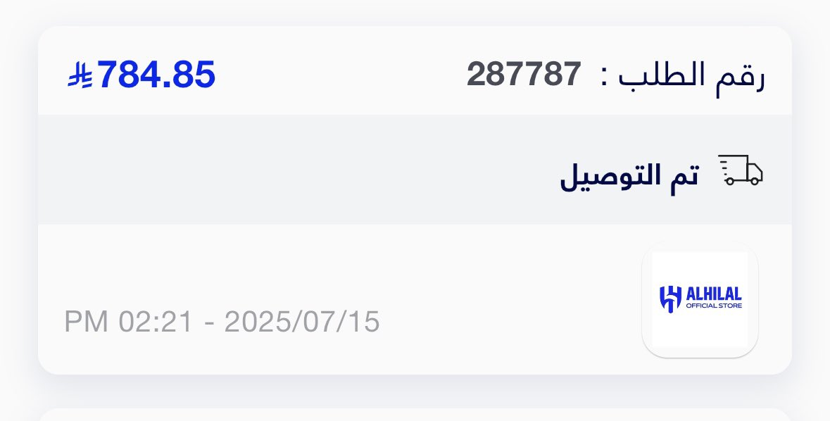 غادي tweet media