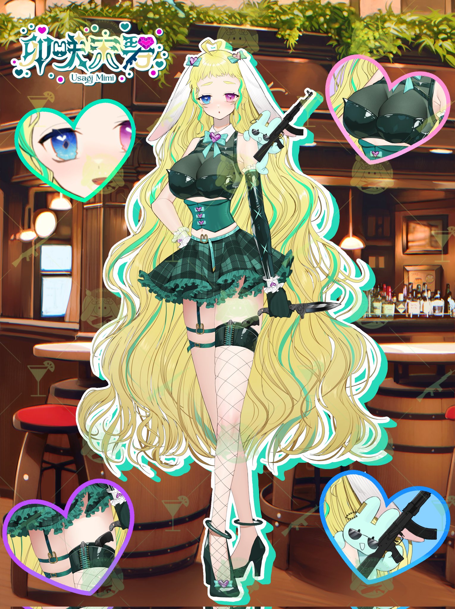 卯咲 天碧(うさぎ みみ)🐰🎀💚@新立ち絵💥🔫🐰 on X: 
