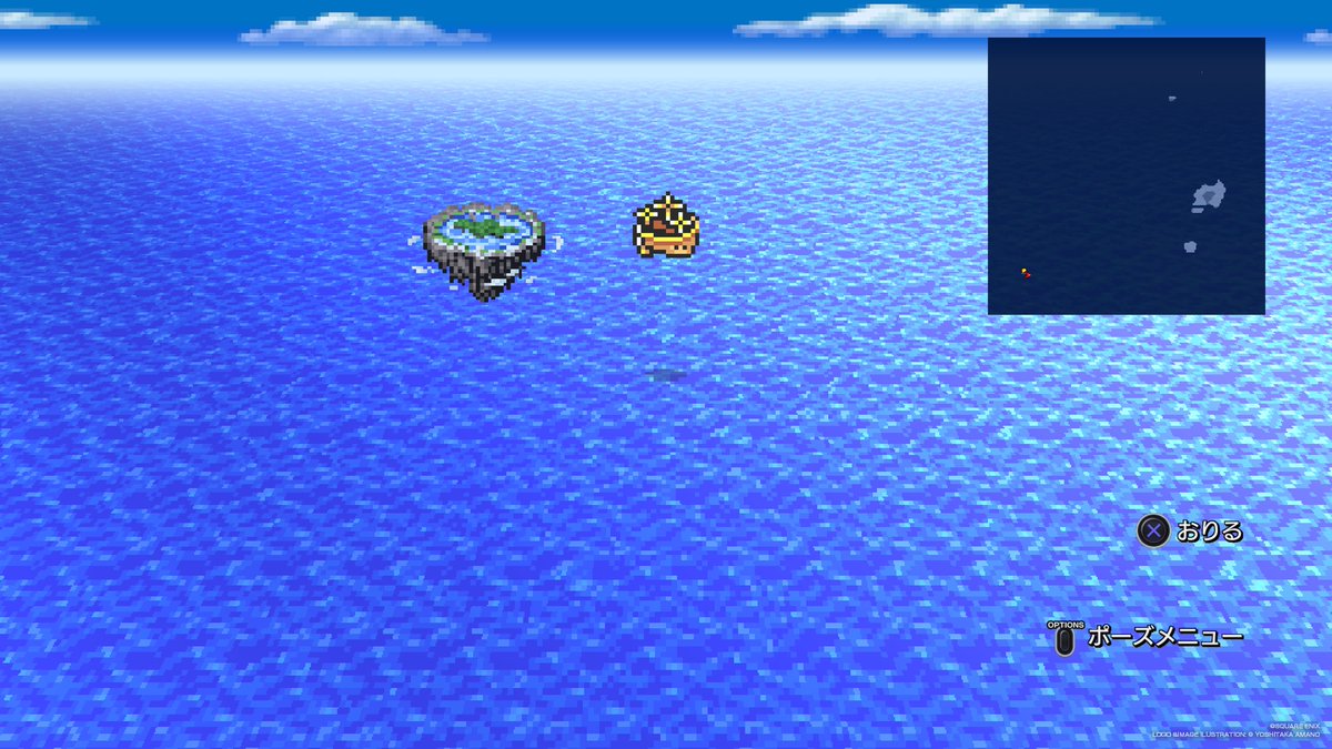 sh1n_chan's tweet image. ピクセルリマスター版のFF3をプレイしてます。浮遊大陸を脱出したところまで進めたけど、このシーンがFF3で一番好きです☺️
青一色の世界に流れるBGMが寂しげで泣けてきます。