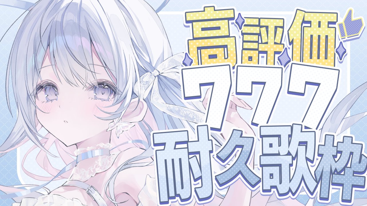 蒼＠プロフィール必読♡ R 蒼穹の彼方より 販売 | [SD06] プレミアム！竜の姫君 | Z/X