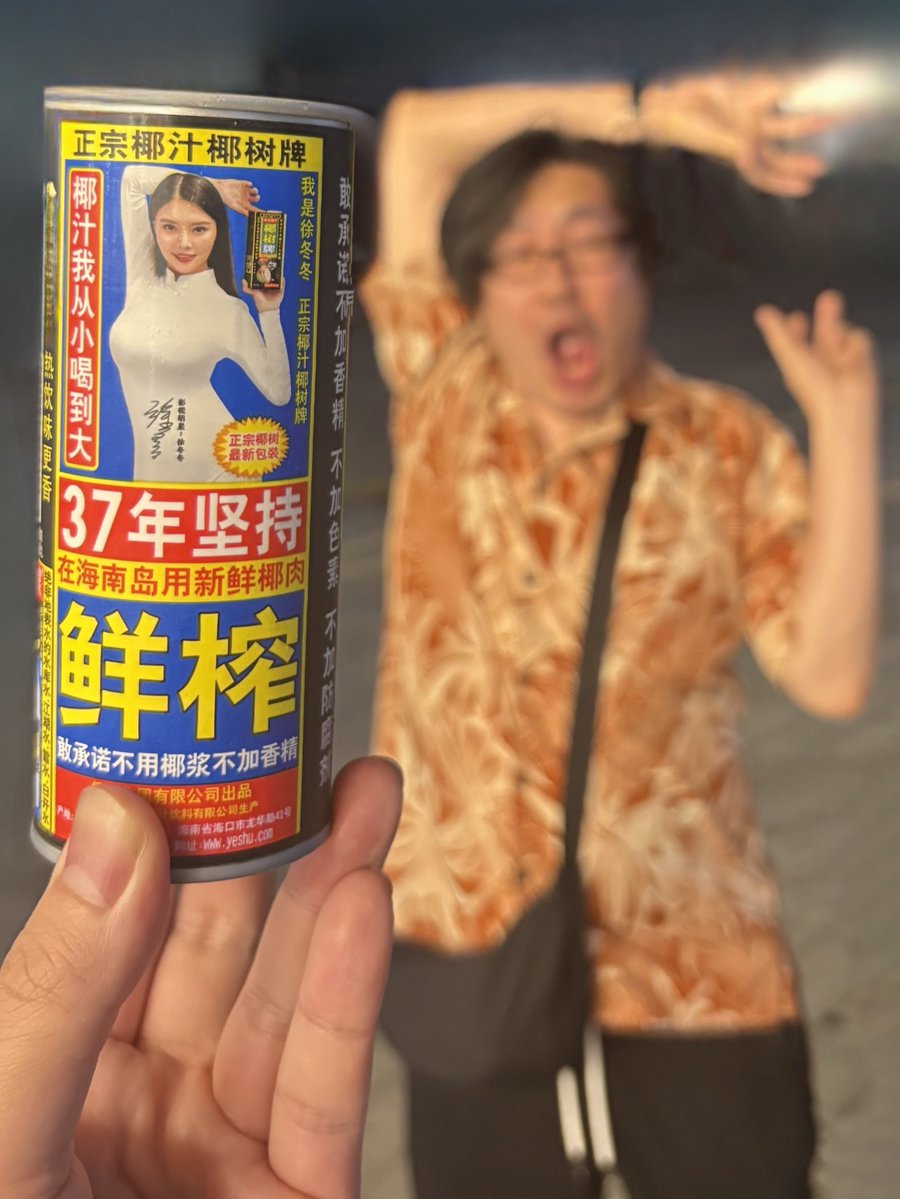 myosuke's tweet image. 