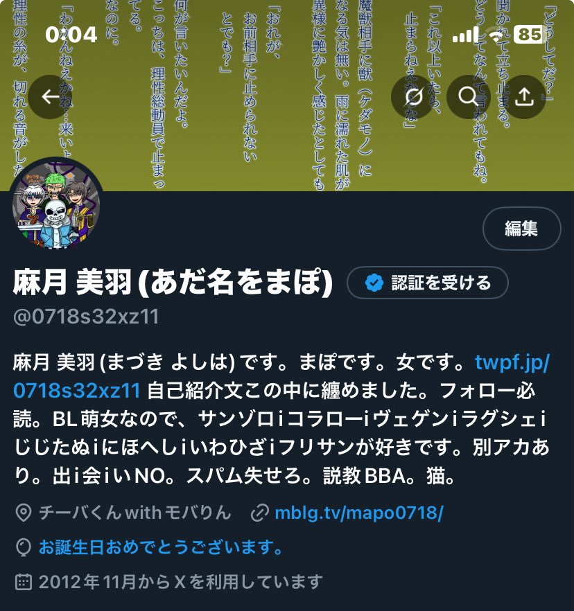 0718s32xz11's tweet photo. あら？風船飛ばない？
歳をとりました。 https://t.co/PKHTCOtGn4