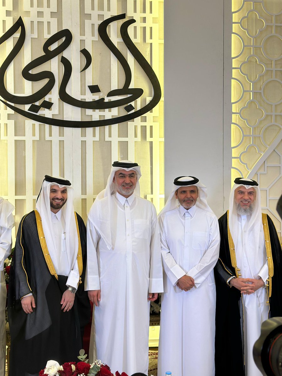 aqeeljanahi's tweet photo. أبارك للأخ العزيز 
الدكتور إبراهيم بن أحمد بن محمد الجناحي 

زواج ابنه "ياسر"

جعله الله زواجاً سعيداً وموفقاً 

بارك الله لهما وبارك عليهما وجمع بينهما في خير

@a3rasqatar https://t.co/xHKLyQQRJF