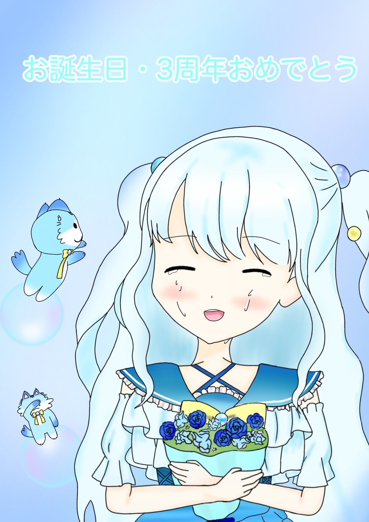 #23-30-2543 らむね様 GxkOZJkaEAAEJ_W.jpg
