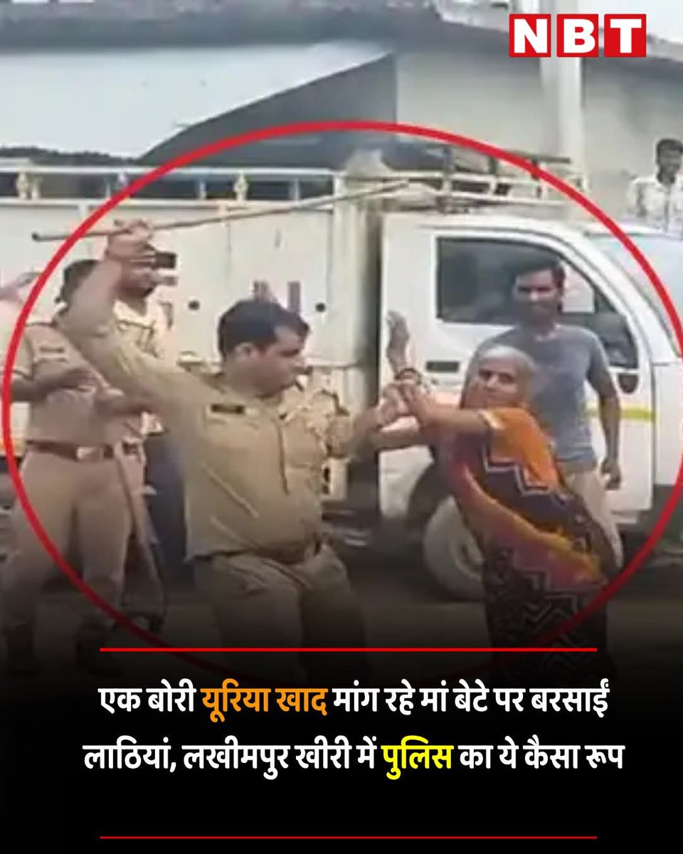 अंधेर नगरी चौपट राजा..

<a href="/yadavakhilesh/">Akhilesh Yadav</a> 
<a href="/Mayawati/">Mayawati</a> 
<a href="/SanjayAzadSln/">Sanjay Singh AAP</a>