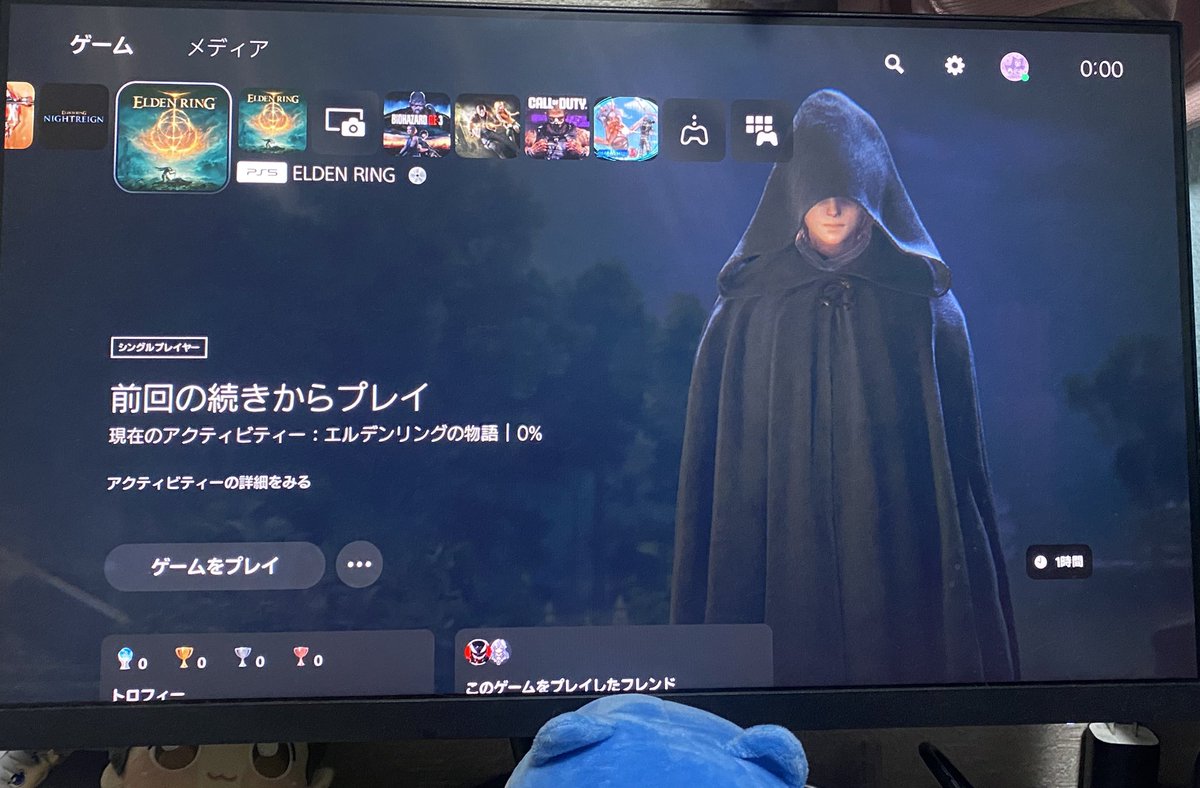 Rua__157's tweet photo. 1時間プレイして、メリナと
出会えてないのも中々珍しくて草
だってひとりとか怖すぎじゃん
#エルデンリング https://t.co/V24fxAudJi