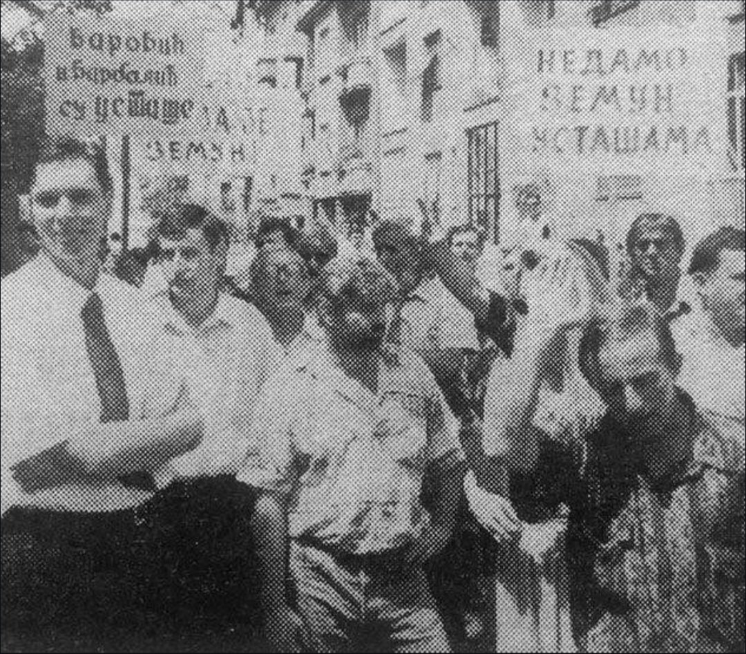 "Nikada se nije islo na kuce drugih ljudi"