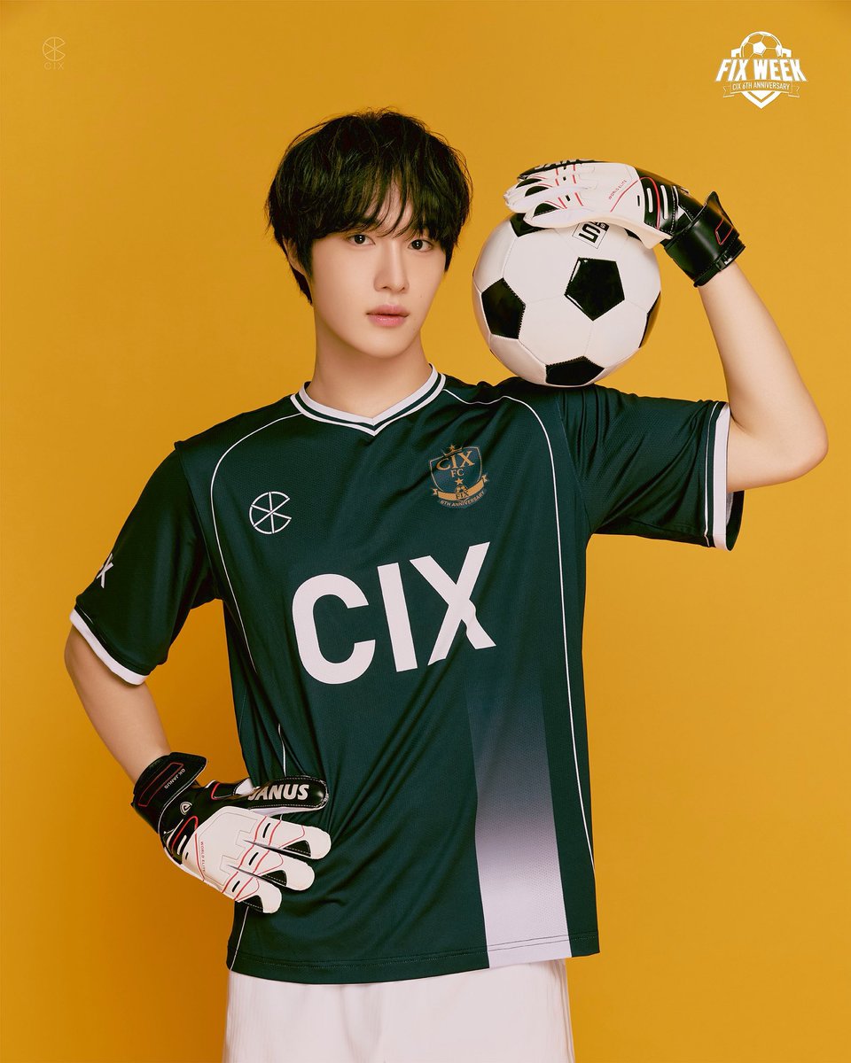 현석이 퍼컬이 골키퍼야