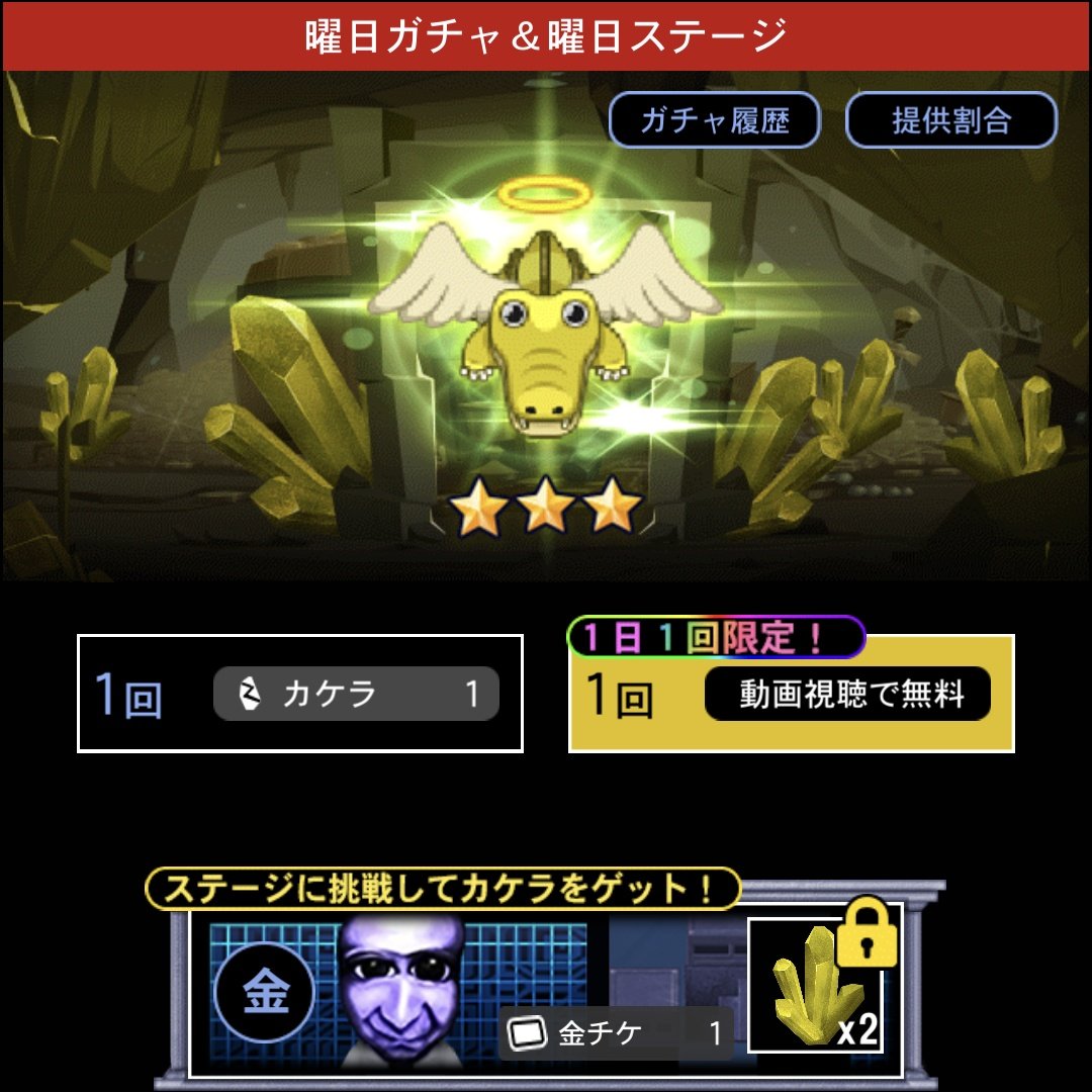 関係者配布品 Reバース 猫ヶ洞 青　（金箔押し) SNR シリアル エラー版 Reバース TH/002B-079 怨みに純化された霊 純狐 (R レア