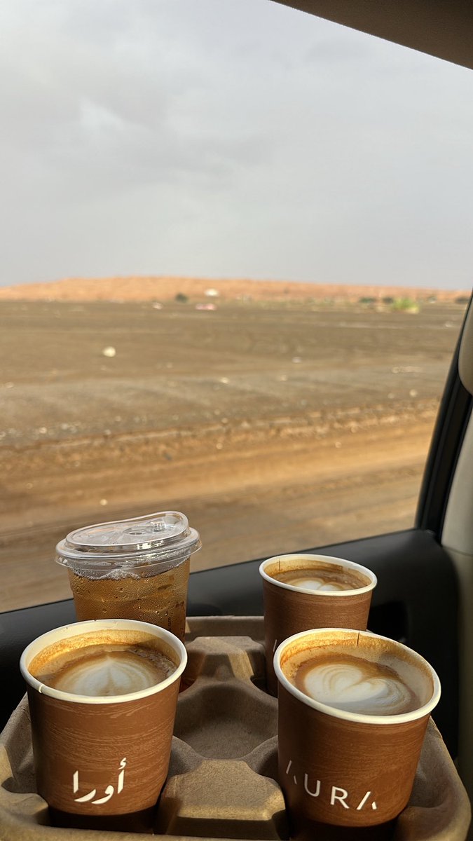 sgvxgbkh's tweet photo. كوب قهوة "ومحبوب يودك وتودة" 🤎. https://t.co/XEXINnV7ei