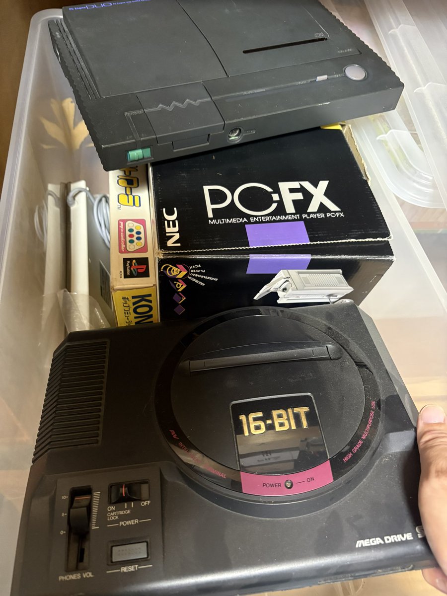 エミュレータ PS ファミコン スーファミ メガドラ サターン PC98
