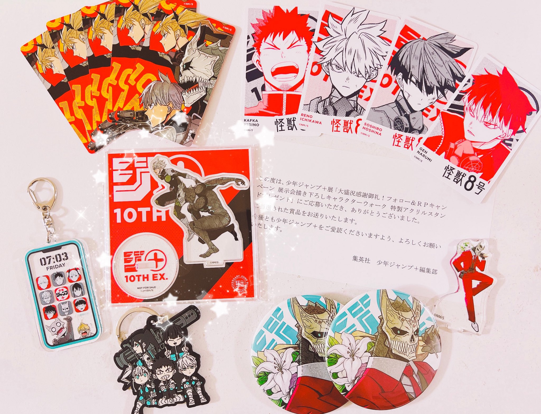 ジャンプ+展 当選品 怪獣8号　市川レノ　ジャンプラ展　非売品　アクスタ ジャンプ+展 当選品 怪獣8号 市川レノ ジャンプラ展 非売品