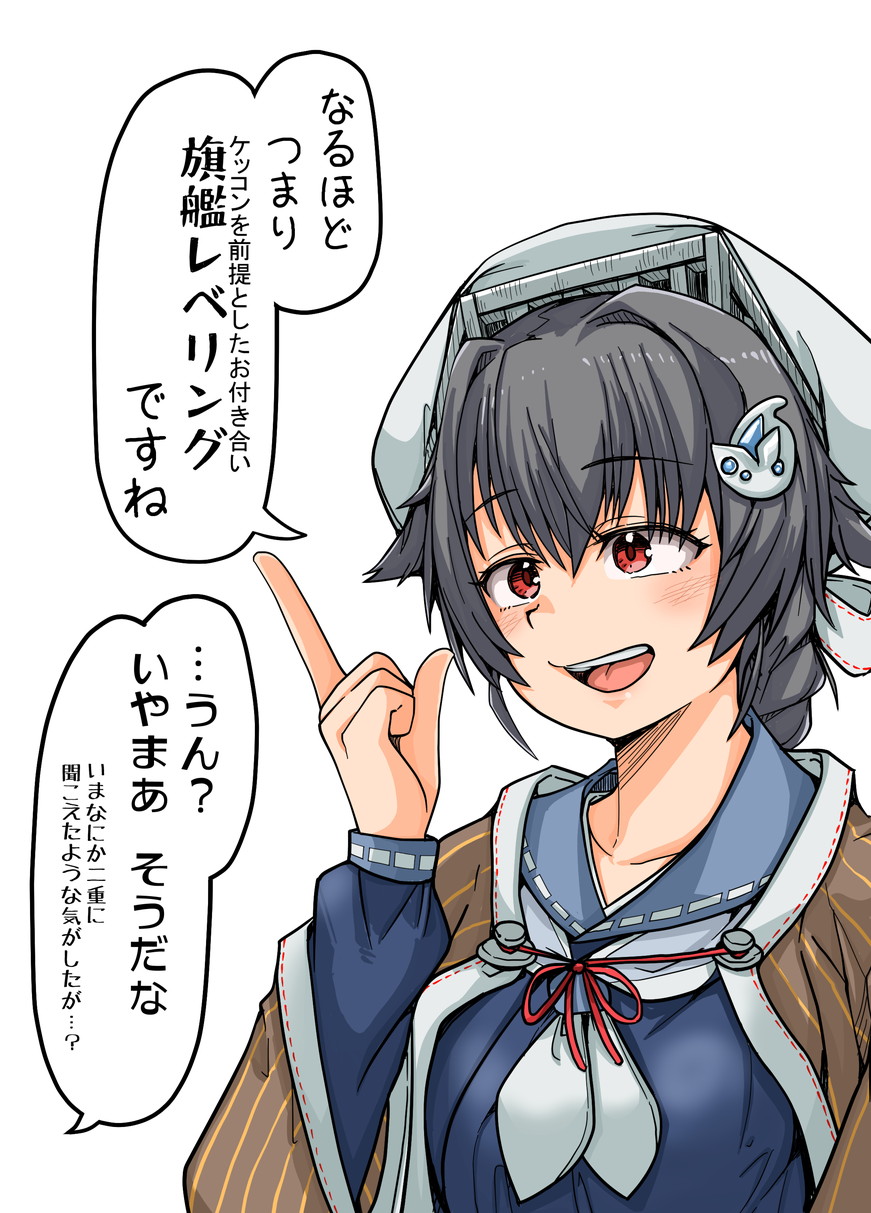 このんのページ Amazon.co.jp: ヴァイスシュヴァルツ 角川スニーカー文庫