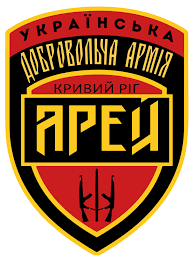 falledlenin's tweet photo. В цей день 2022 року на Херсонському напрямку загинув Андрій Кісельов 'Кіса' - солдат УДА, 7 окремий батальйон АРЕЙ. https://t.co/atT8DokFLR