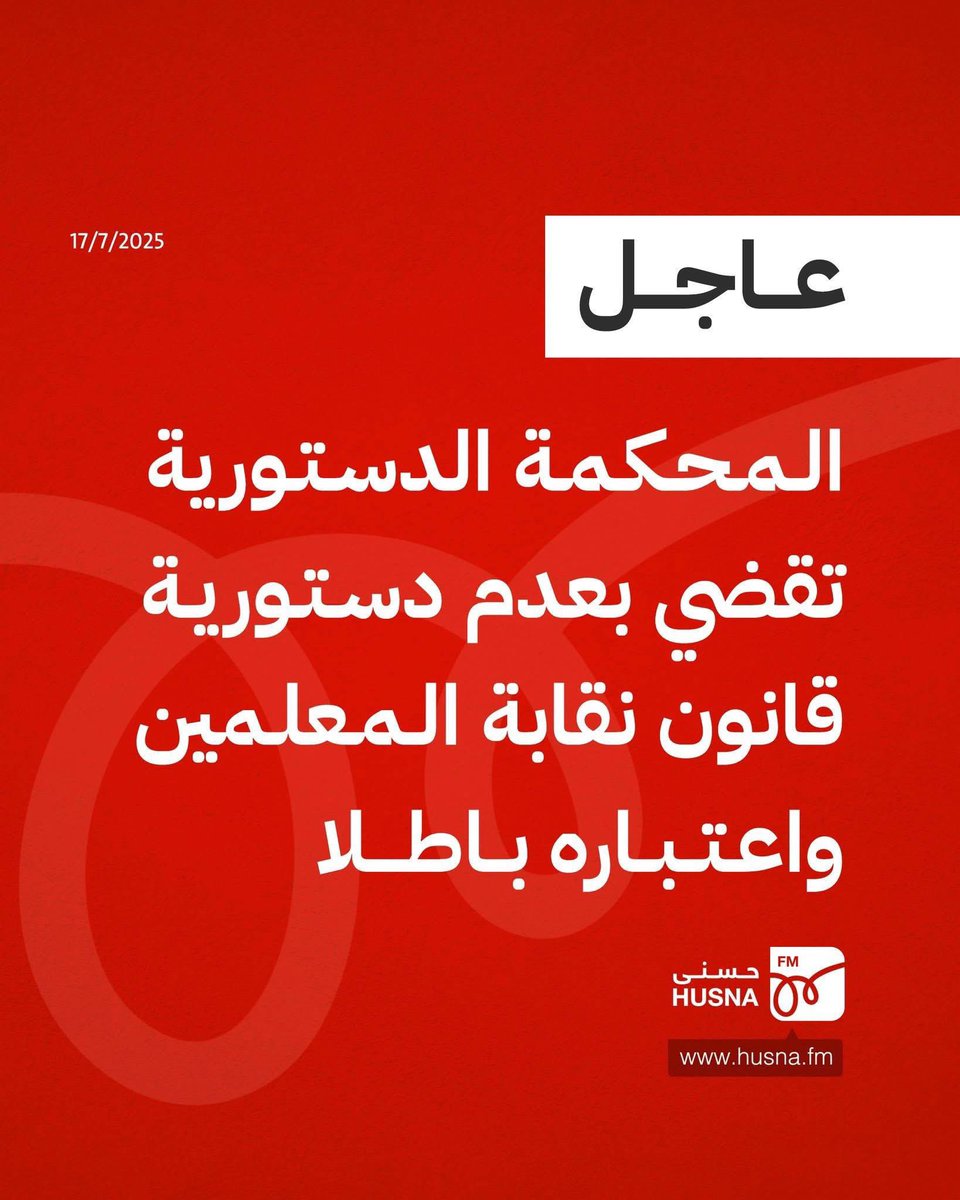 AjloniSultan's tweet image. ولا أي اندهاشة
المهم متى اقرب انتخابات او لجنة عشان نشارك فيها؟