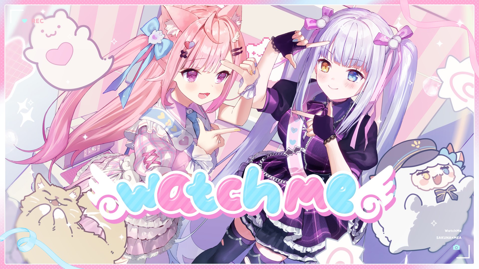 🍥神楽めあ/KaguraMea🍥 on X: 