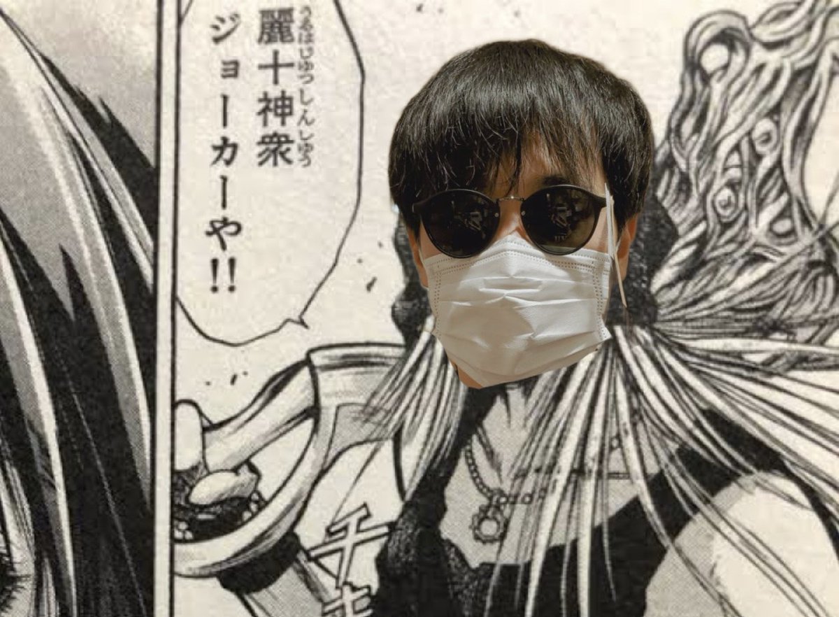 毎年恒例
7/26（土）12時〜
あらにゃんさん、自分、銀J君のバースデーイベント
あらOKA銀J祭今年もやるよー！
自分は40歳になるのでみんな祝いに来てねー‼️
#あらOKA銀J祭
twipla.jp/events/686705