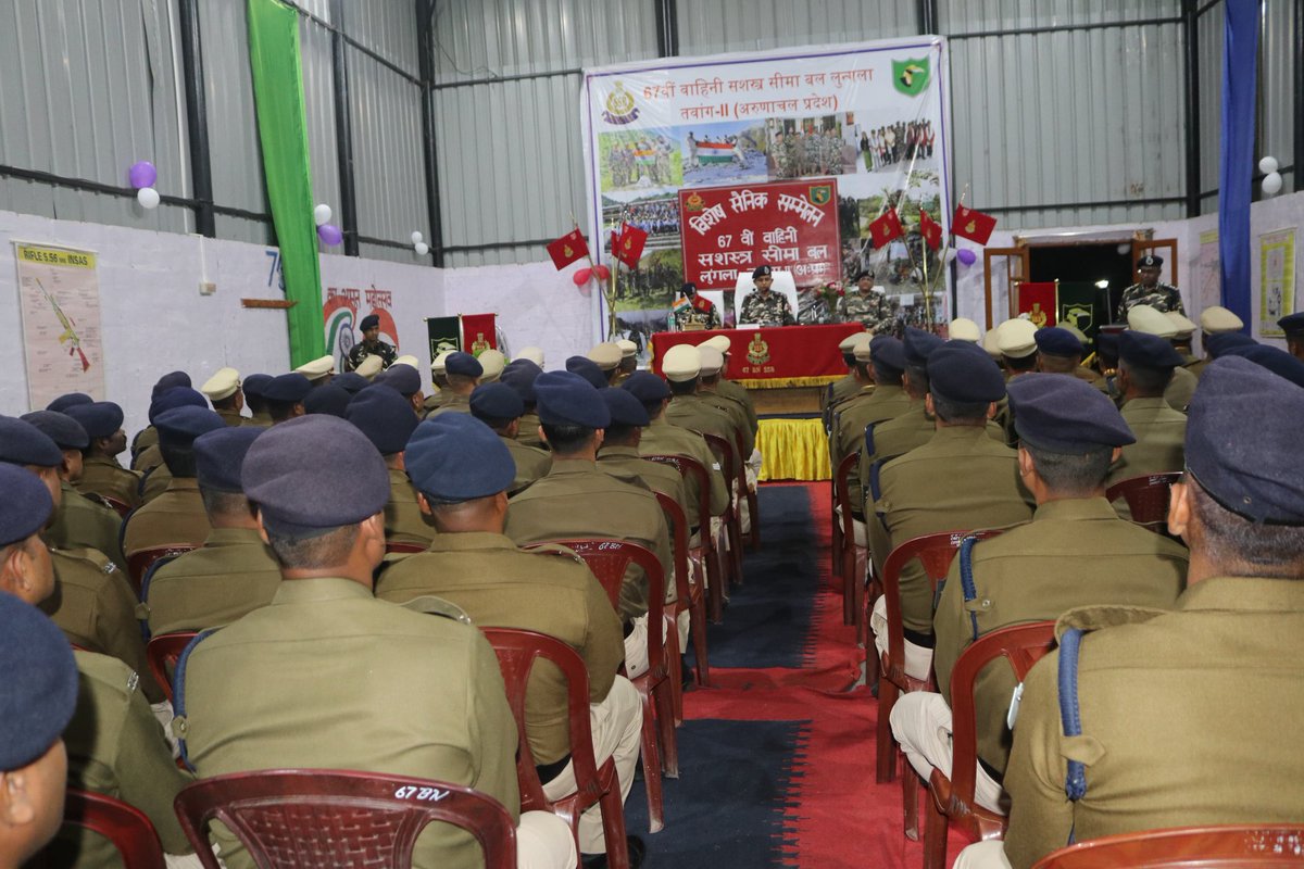 SSBFTRTEZPUR tweet media