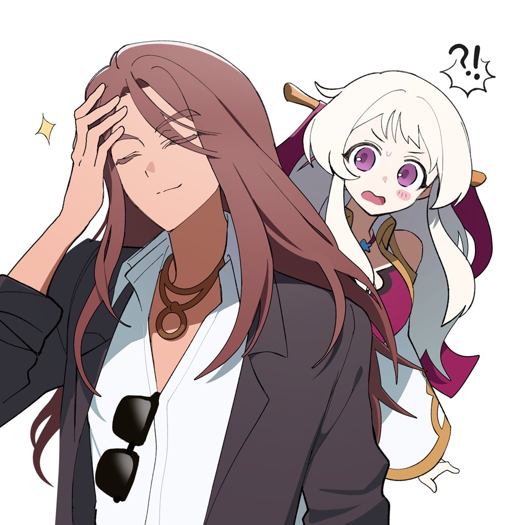 카즈이리 
#라테일