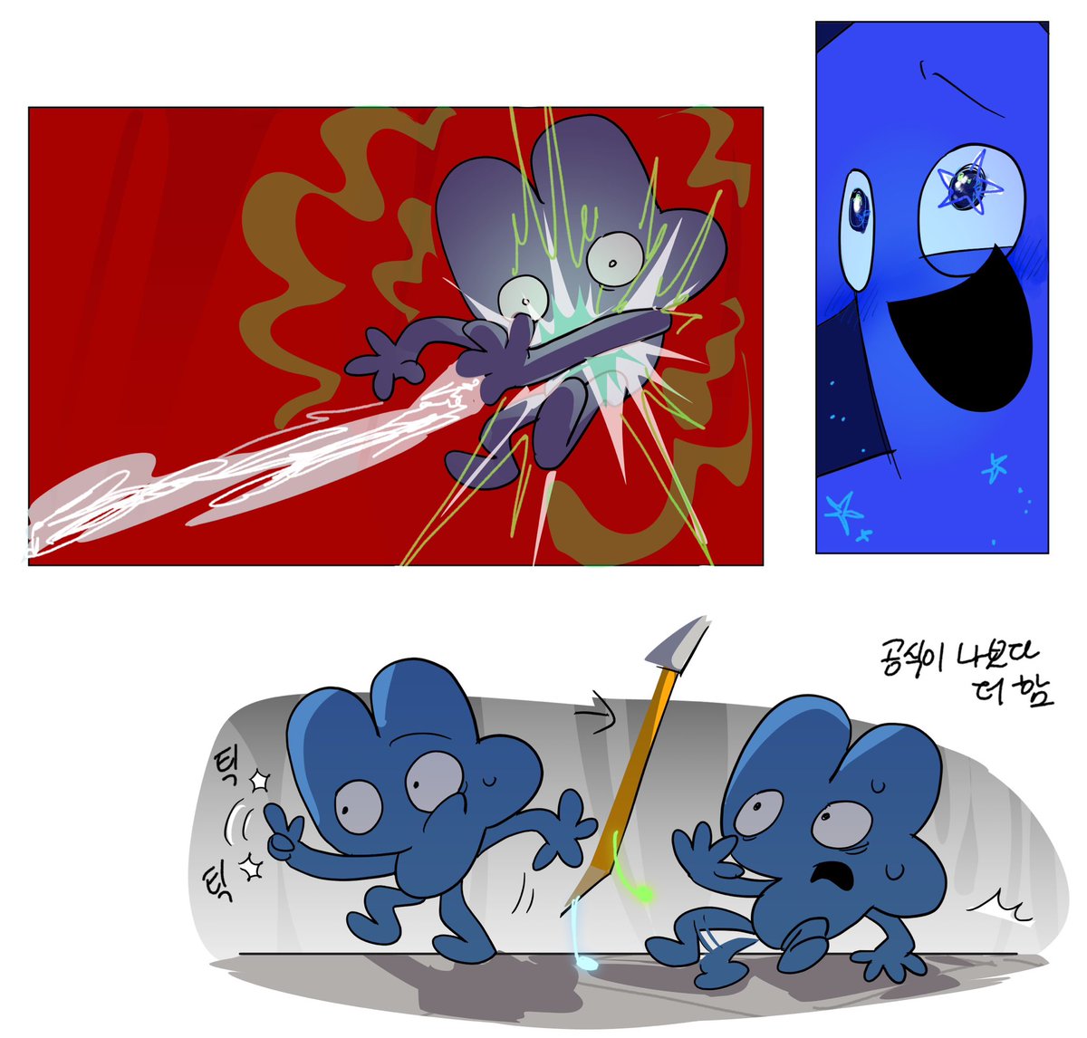 Ninfor_'s tweet image. #tpot 이제야 그려본다… 왹져밖에 읍슴