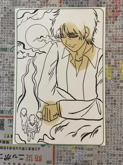 #fkmt 
母親リレー 
