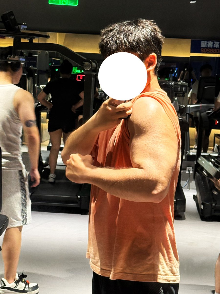 肩比头大了要
#肌肉 #sm #健身