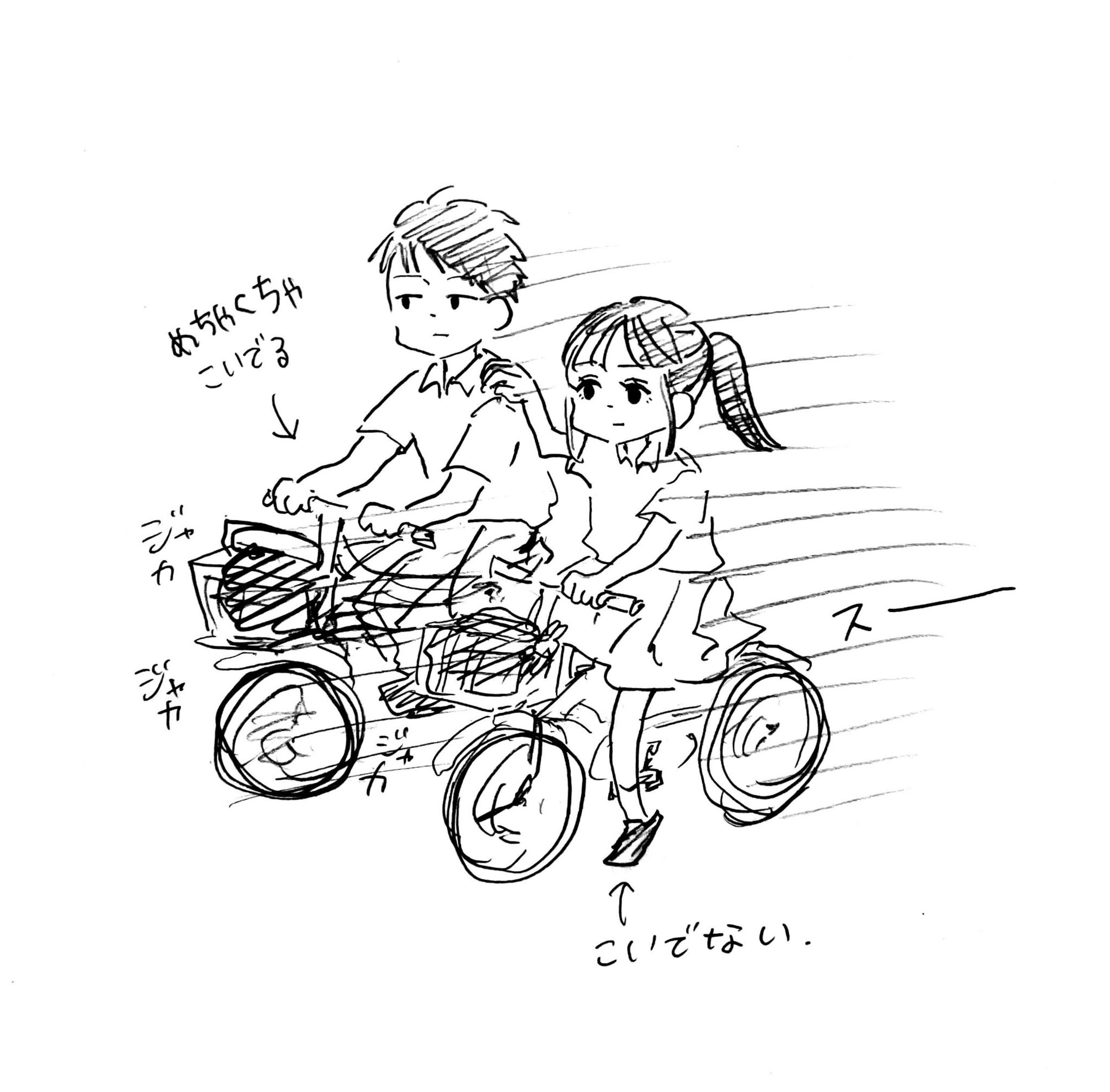 ごりら Amazon | 青島文化教材社 1/12 ザ・バイクシリーズ No.69 ホンダ