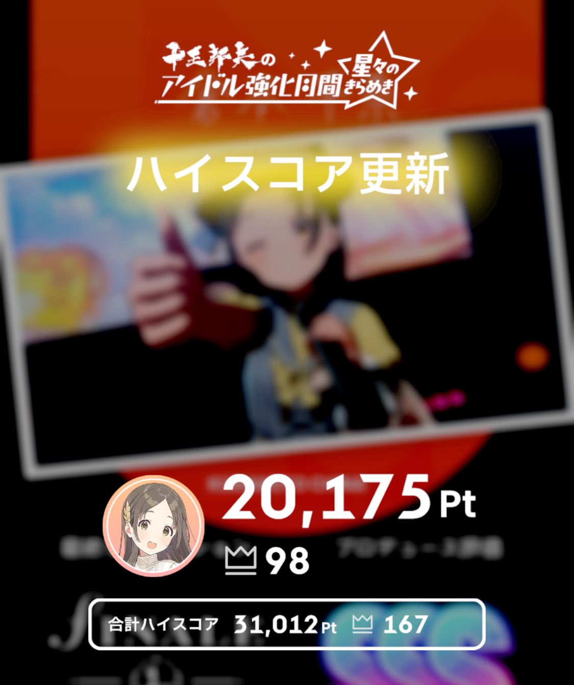 meme★おまとめ8点 マガKAZｰTON on X: 
