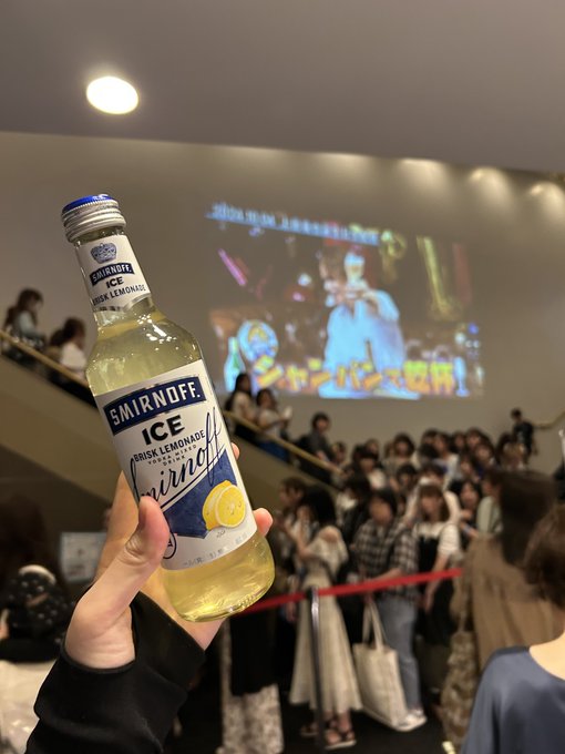 幽遊屋敷　秋葉原　男装・メンズコンカフェのツイート