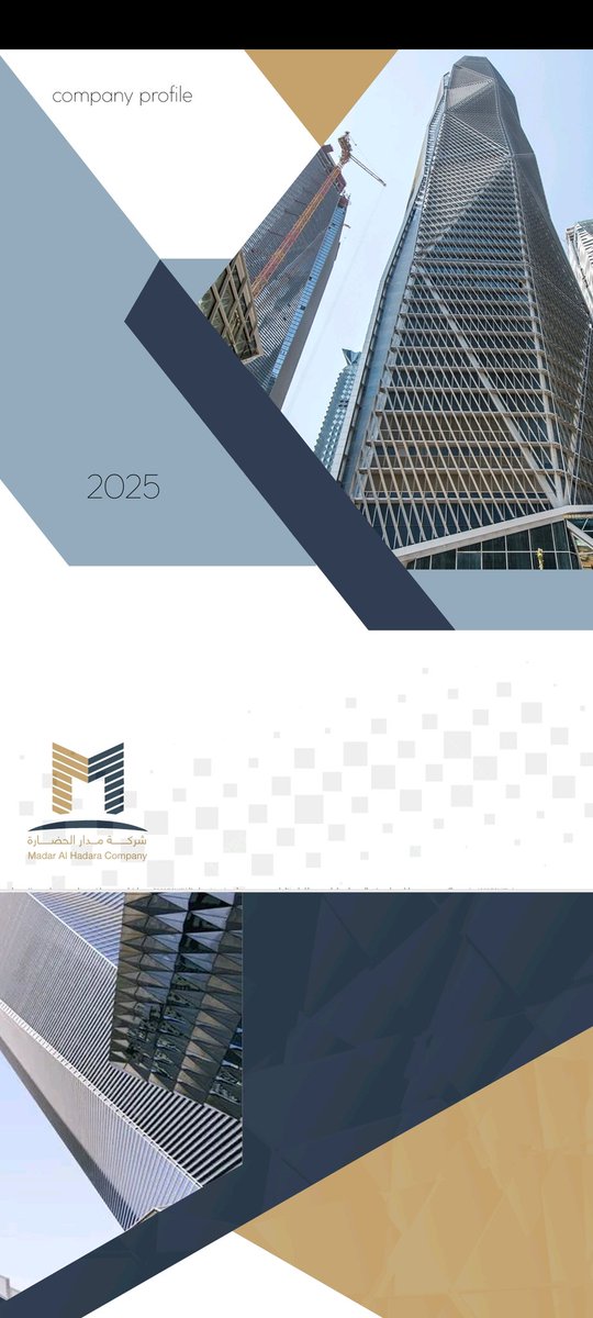 تصميم بروفايل بروشور لوقو هوية بصرية 
"عبدالله الماجد"الدون"ابو كاتم"
#حفل_ماتش_في_roblox