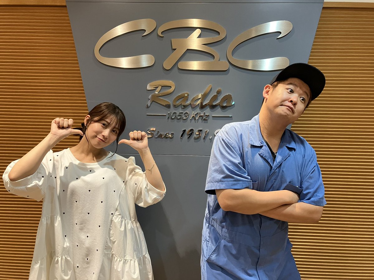 oshi_mashi's tweet image. 第302回 #推シマシ 放送終了
お聴きいただきありがとうございました!
そして!来週のメッセージテーマは!
“夏まつりと言えば?!”
りんご飴絶対買う!🍎
浴衣で参戦💖
オススメの夏まつりなど!
あなたにとっての夏まつり!
教えてくださーい!
メールはこちらから💁♀️💁
m2.hicbc.com/pc/files/mod-s…