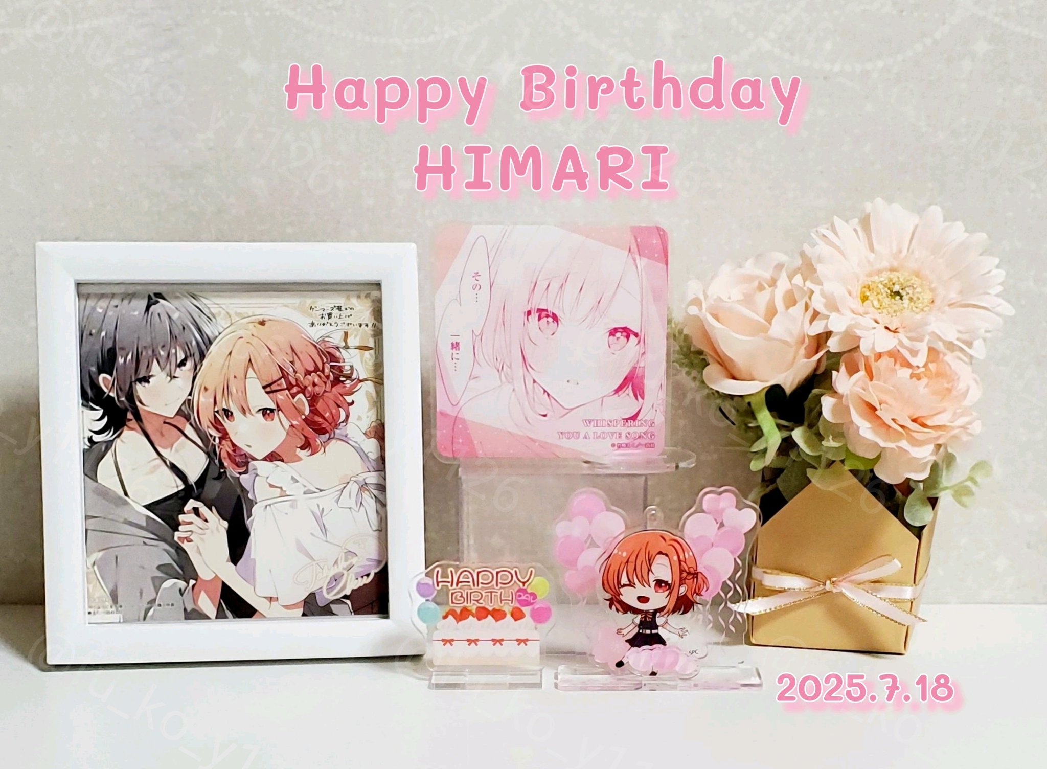 ♡お誕生日プレート♡ 【⑤あにまる(強強)】 ♡お誕生日プレート♡ 【⑤あにまる(強強)】