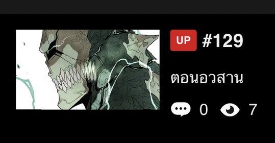 noeyniie417's tweet image. จบบริบูรณ์แล้วว มังงะ Kaiju No.8 ขึ้นสถานะ completed เรียบร้อย🥺🥹😭👏🏻👏🏻👏🏻 ยินดีกับอาจารย์นาโอยะ อ่านตอนอวสานละน้ำตาซึม ไคจูเป็นมังงะอีกเรื่องที่ครบรสสนุกมากจริงๆ ดีใจที่ได้มาเจอชาวกองกำลัง รักทุกคนมากนะㅠㅠ