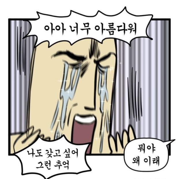 삼영🕯️ (@samyeong0926) on Twitter photo 