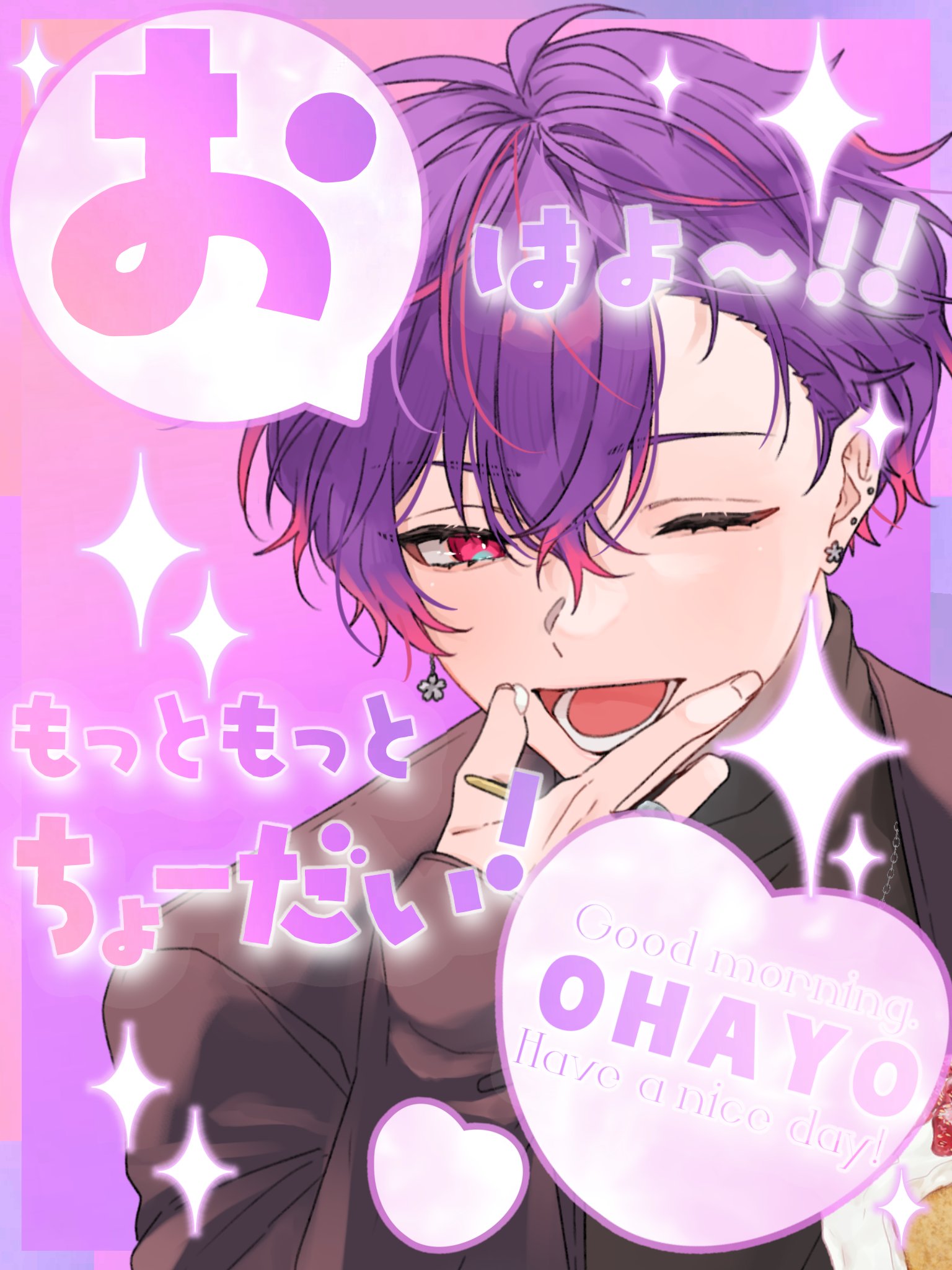 ♡♡　オーダー　お名前バッジ　♡♡ にじのネームバッジ♡送料無料♡ 雑貨・その他 acchimu 通販