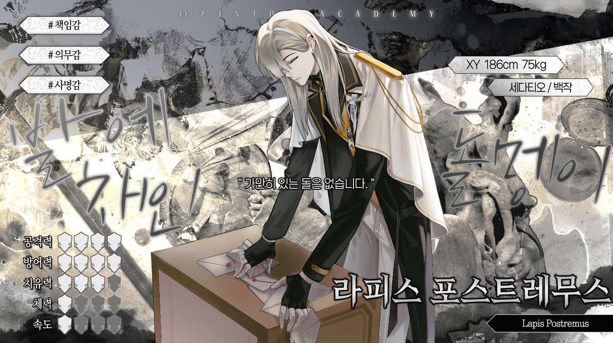 cm_TSwolb's tweet image. #CAPTUS
#새로운_시작
#겨울이_지나_돌아온_봄

애프터...해주세요;)