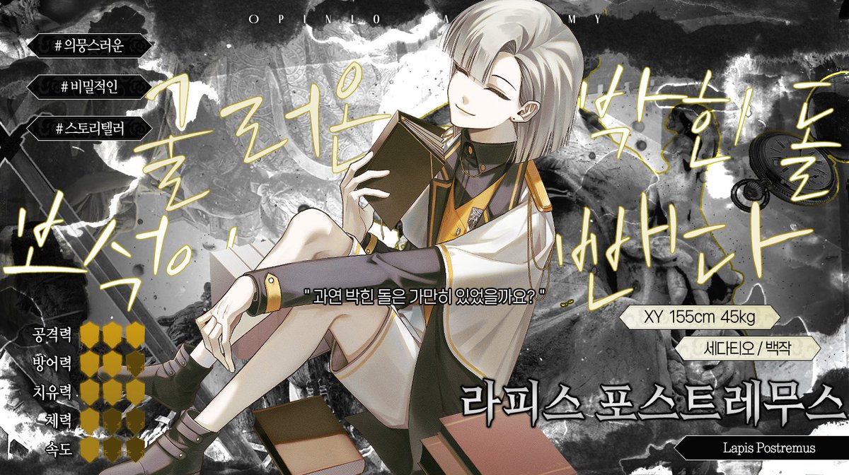 cm_TSwolb's tweet image. #CAPTUS
#새로운_시작
#겨울이_지나_돌아온_봄

애프터...해주세요;)