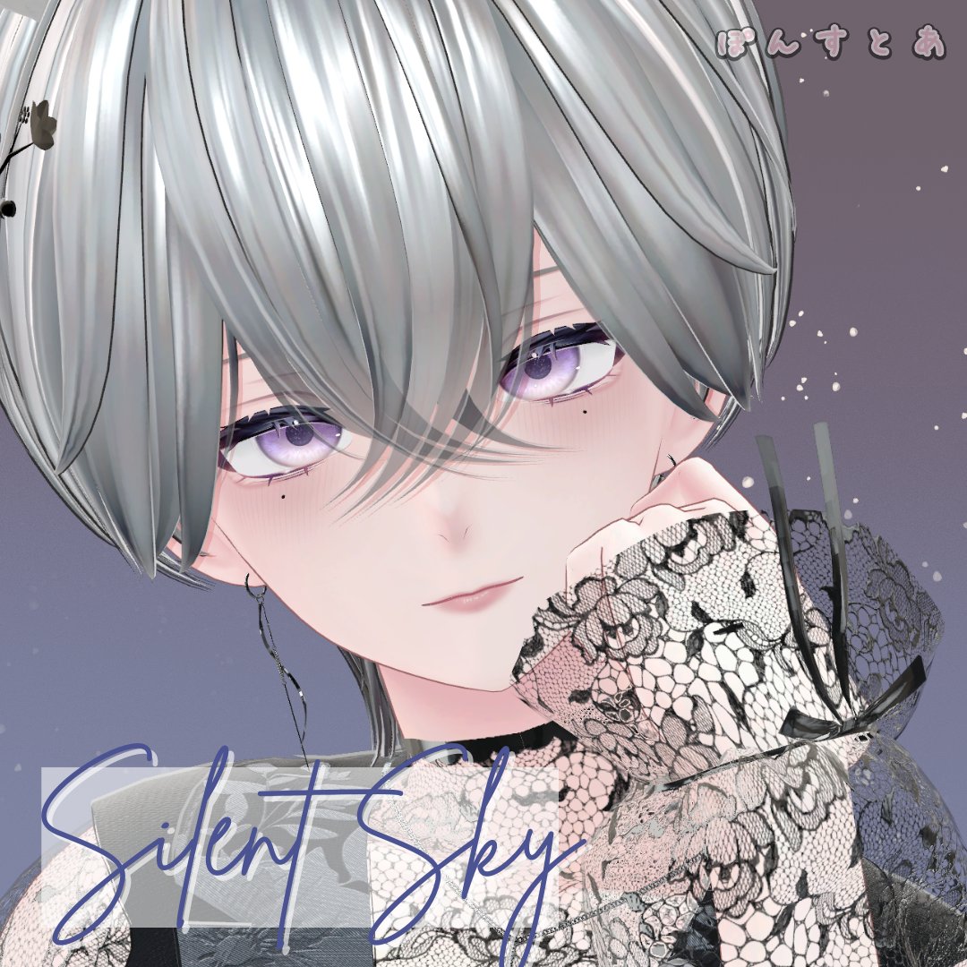 JUSTDUCKY様の累惟ちゃん対応しました。
【23アバター対応】Silent Sky -サイレント スカイ- Eye Texture | ぽんすとあ ponstore.booth.pm/items/7063133 #booth_pm 
#Rui3D #Rui #累惟 #るい